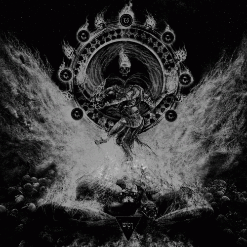 Trivax : Into the Void